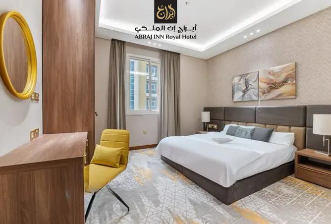 52862518 - Property Main Image