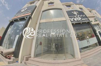 Shop - Studio - 1 Bathroom for rent in Souk Al gharaffa - Al Gharrafa - Doha