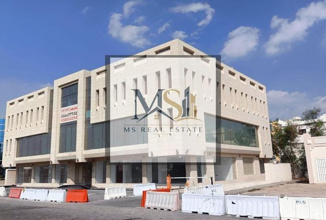 54346867 - صورة العقار 2