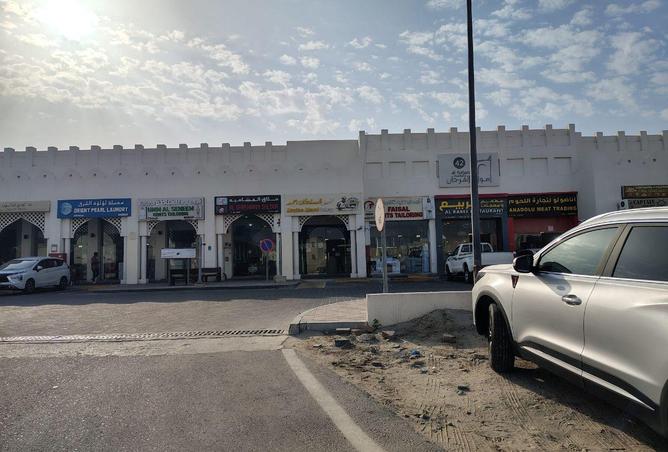 1021920 - صورة العقار 3