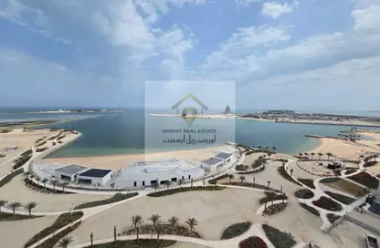 Apartment - 2 Bedrooms - 3 Bathrooms for rent in Burj DAMAC Waterfront - Waterfront Residential - The Waterfront - Lusail