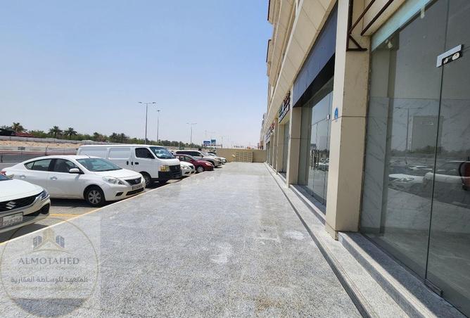 56825615 - صورة العقار 2