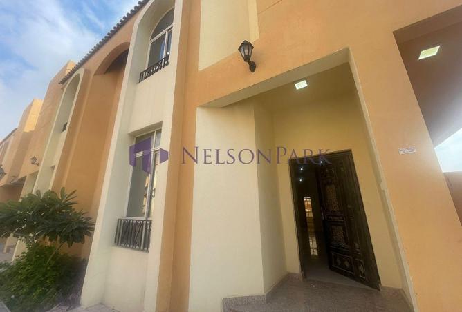 1020170 - صورة العقار 2