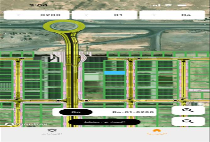 978874 - Property Image 3