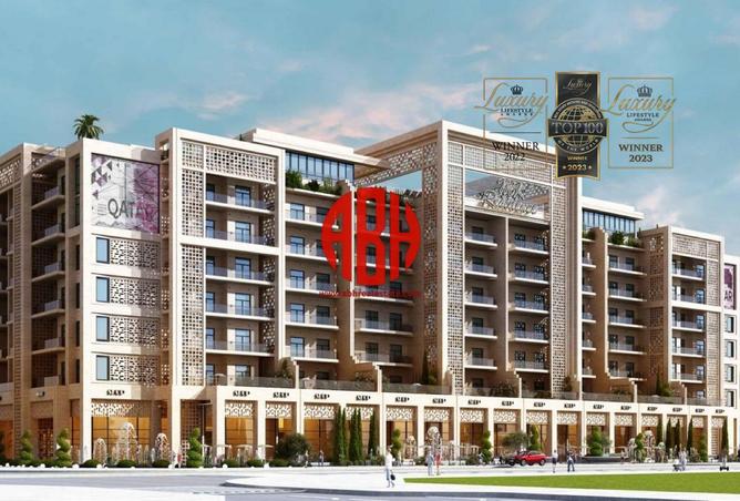 1027469 - صورة العقار 2