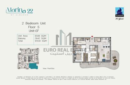Apartment - 2 Bedrooms - 4 Bathrooms for sale in Marina Tower 21 - Marina District - Lusail Apartment - 2 Bedrooms - 4 Bathrooms for sale in Marina Tower 21 - Marina District - Lusail