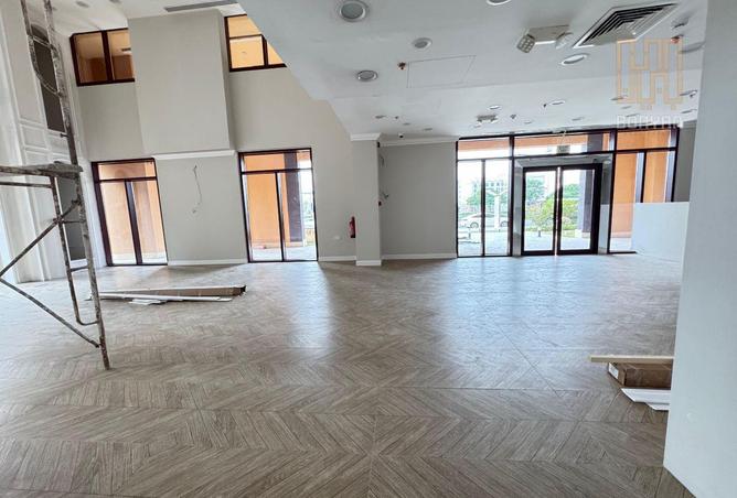 1017300 - صورة العقار 2