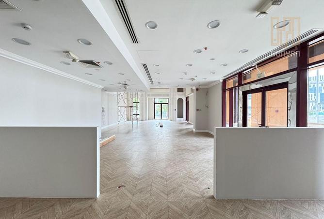 1017300 - صورة العقار 3