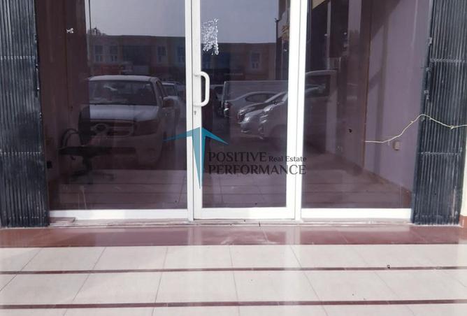 61446875 - Property Main Image