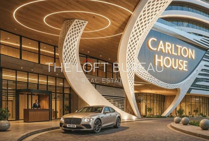 54492162 - صورة العقار 3