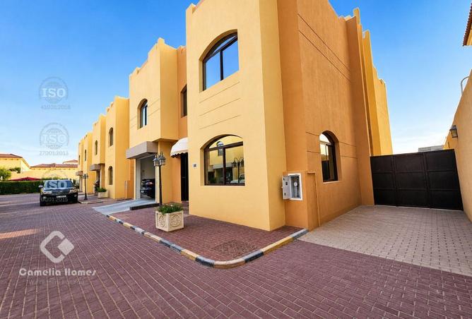 55029707 - صورة العقار 2