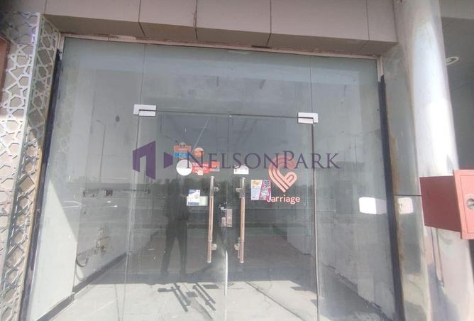 53621450 - صورة العقار 2