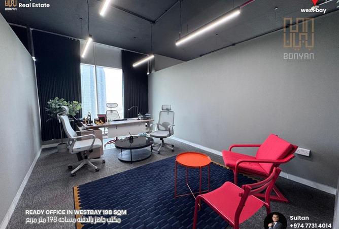 52593475 - Property Image 2