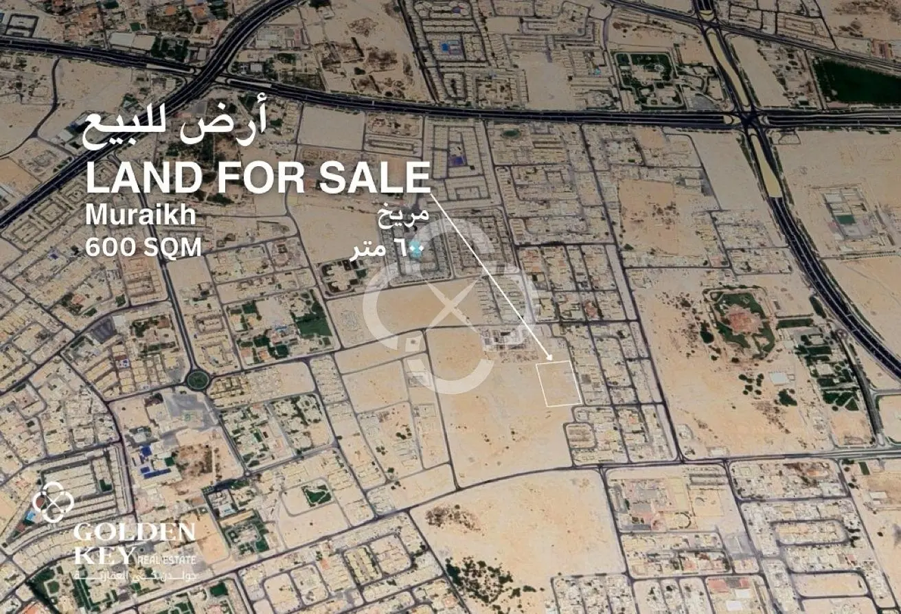 63862079 - Property Main Image