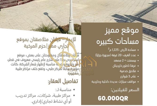 1006949 - Property Main Image