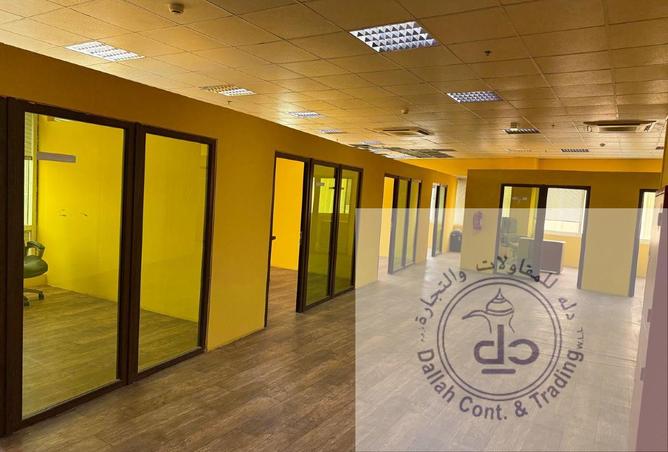 993296 - صورة العقار 2