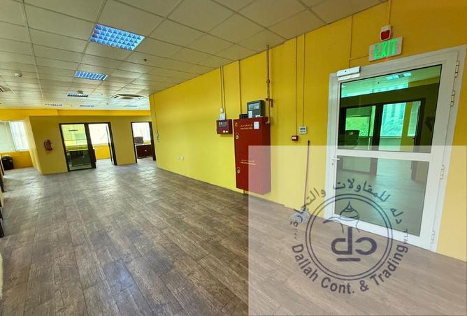 993296 - صورة العقار 3