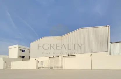 Warehouse - Studio - 2 Bathrooms for sale in New Salata - Salata - Doha