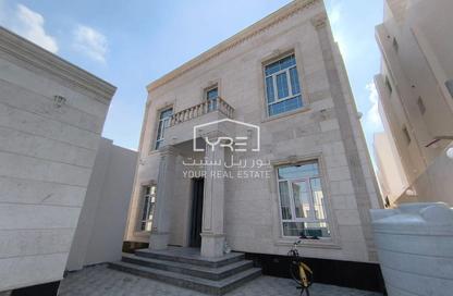 Villa - 7 Bedrooms - 7+ Bathrooms for sale in Umm Qarn - Al Daayen