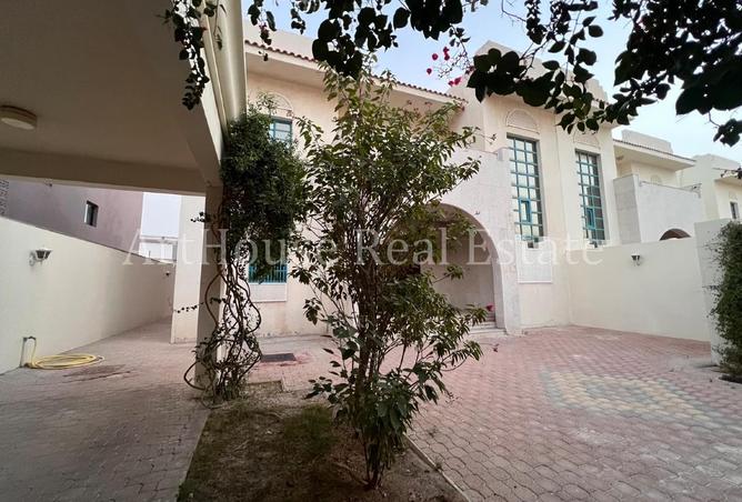 53571762 - صورة العقار 2