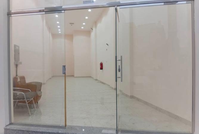 2Nejfysafmy - Property Main Image