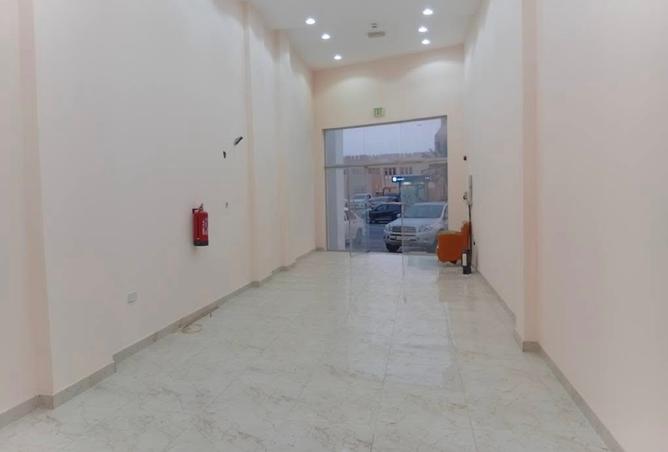 2Nejfysafmy - Property Image 2