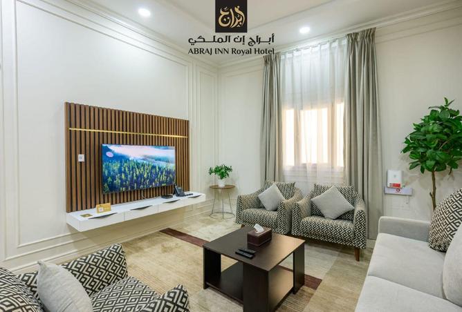 1027833 - Property Image 2