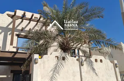 Apartment - 2 Bedrooms - 3 Bathrooms for rent in Al Thumama - Al Thumama - Doha