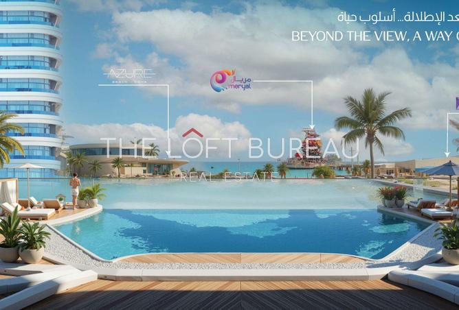 1015029 - Property Image 2