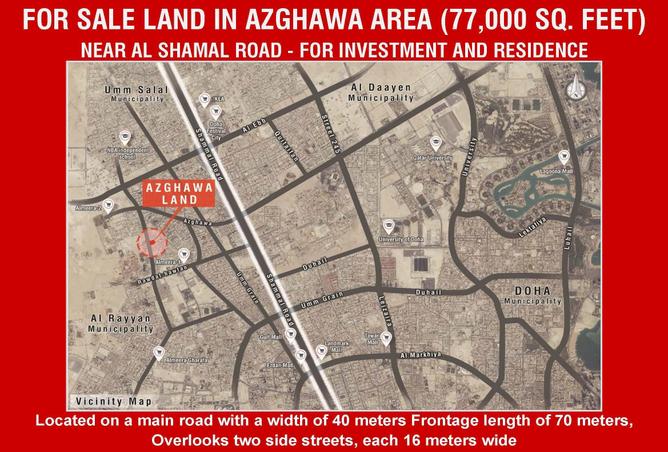 1023335 - صورة العقار 3