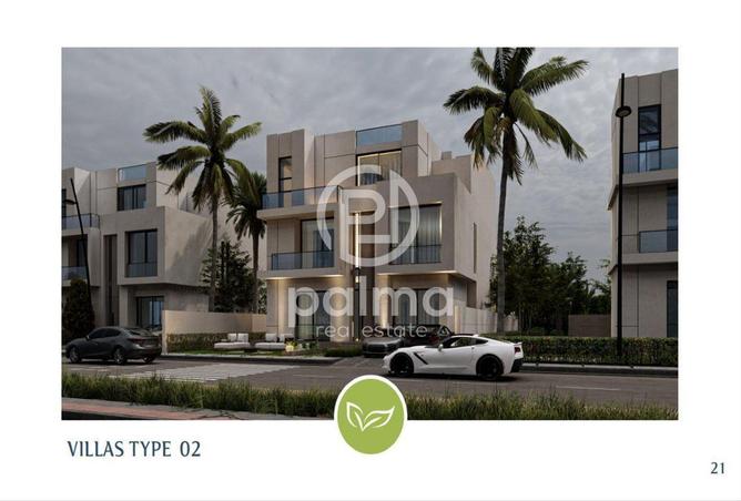 54926558 - صورة العقار 2
