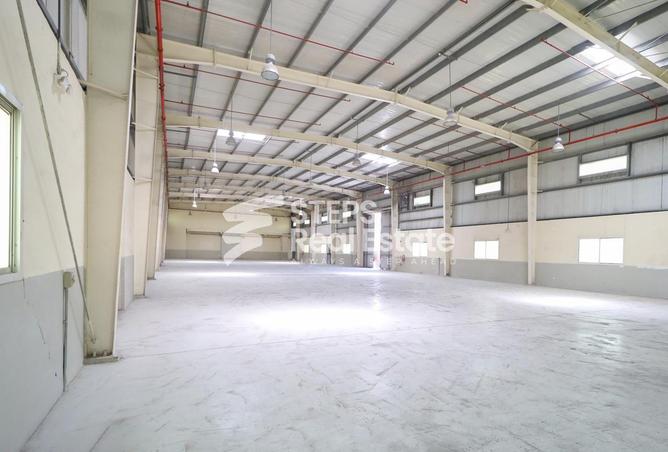 54150237 - صورة العقار 2