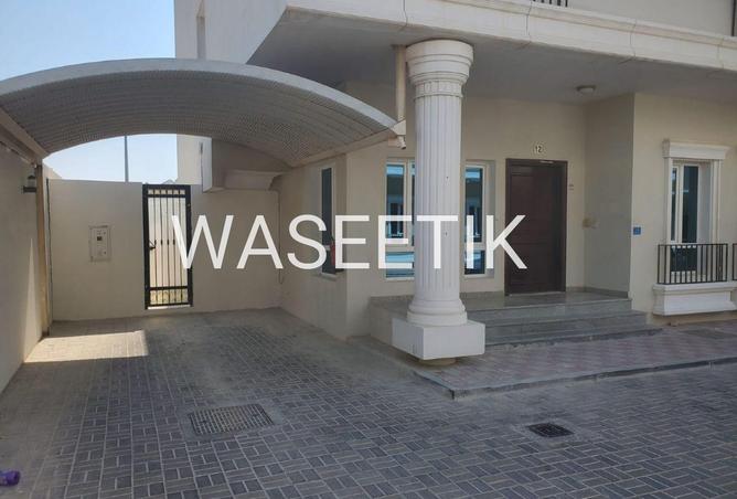 51284803 - صورة العقار 2