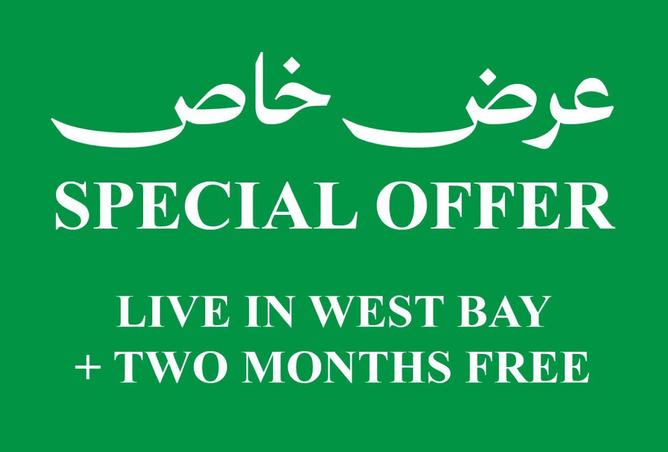 53957727 - الصورة الرئيسية للعقار