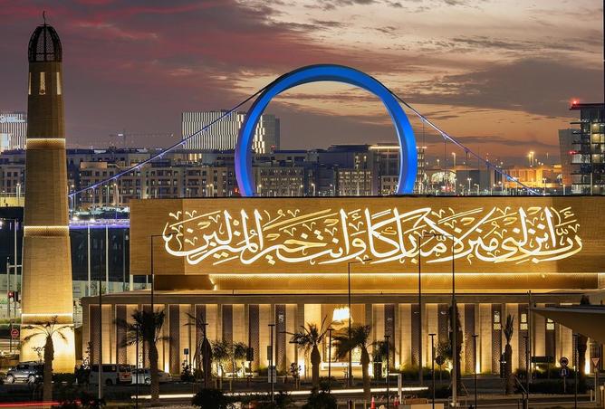 52177753 - صورة العقار 2