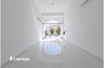 Shop - Studio - 1 Bathroom for rent in Street 870 - Al Duhail South - Al Duhail - Doha