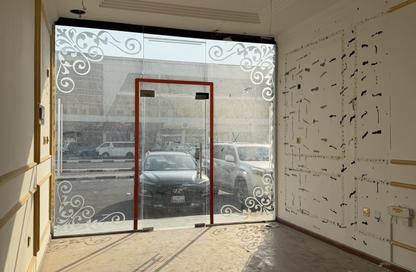 Shop - Studio - 1 Bathroom for rent in Al Azizia Street - Al Aziziyah - Doha Shop - Studio - 1 Bathroom for rent in Al Azizia Street - Al Aziziyah - Doha