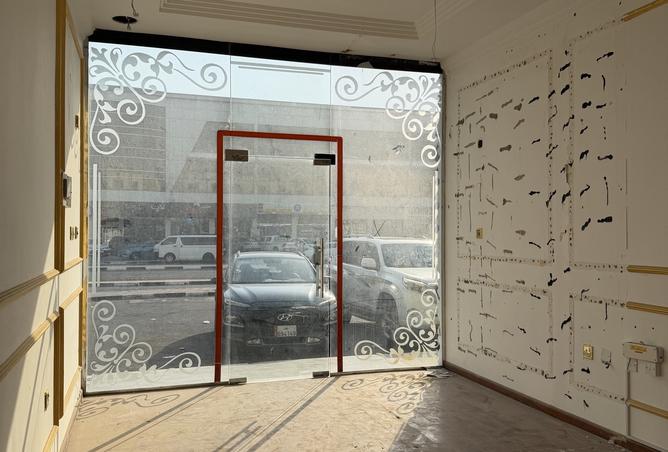 58683881 - Property Image 3