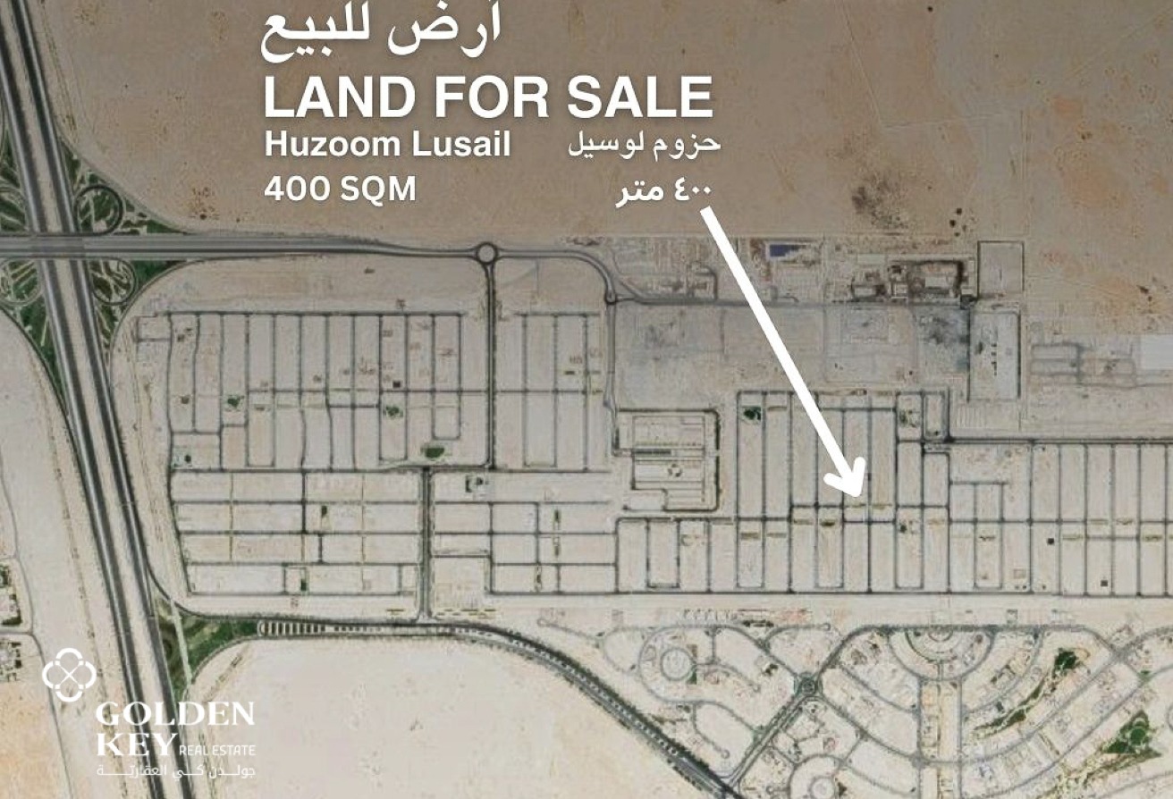 Corner Plot | Green Backyard | Well Priced