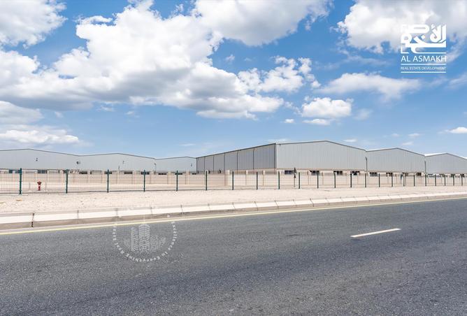 53284412 - صورة العقار 3