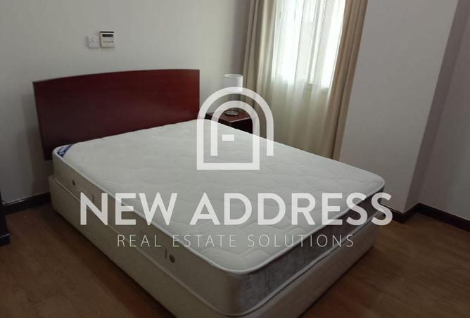 1031546 - صورة العقار 2