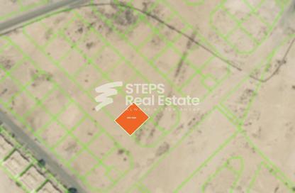 Land - Studio for sale in Al Wakra - Al Wakra - Al Wakrah - Al Wakra