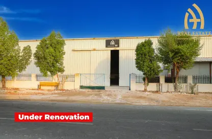 Warehouse - Studio - 1 Bathroom for rent in East Industrial Street - Birkat Al Awamer - Al Wakra