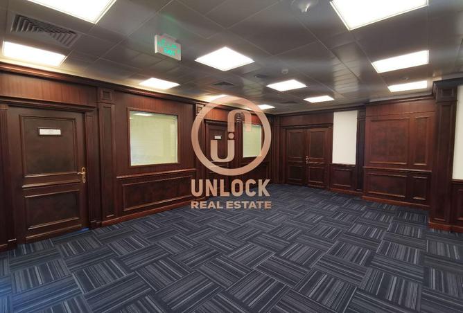 1030823 - صورة العقار 2