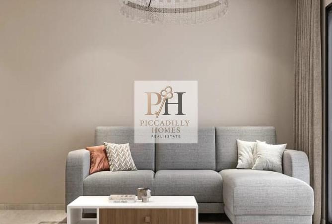 1027850 - صورة العقار 2