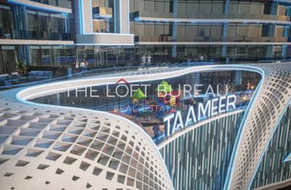 Apartment - 1 Bedroom - 2 Bathrooms for sale in Carlton House - Qetaifan Islands - Lusail
