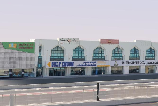 59337718 - Property Main Image