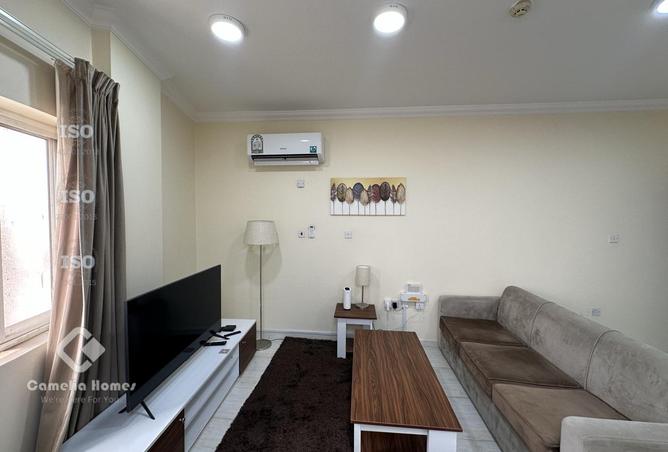 Furnished Apartment 1BR In Umm Ghuwailina