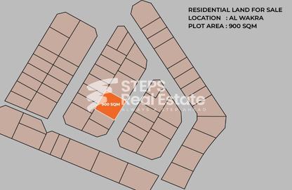 Land - Studio for sale in Al Wakra - Al Wakra - Al Wakrah - Al Wakra