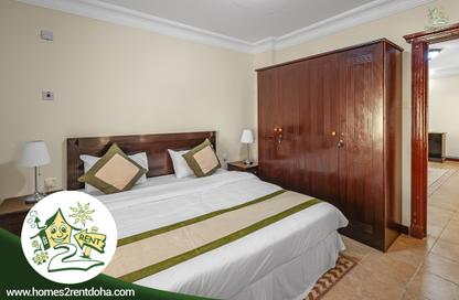 Apartment - 1 Bedroom - 1 Bathroom for rent in Al Isteqlal Road - Diplomatic Area - Doha Apartment - 1 Bedroom - 1 Bathroom for rent in Al Isteqlal Road - Diplomatic Area - Doha